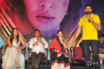 Wife Of Ram Movie Trailer Launch